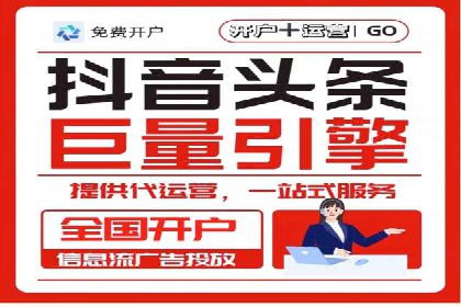 朋友圈信息流算法揭秘：案例深度解读