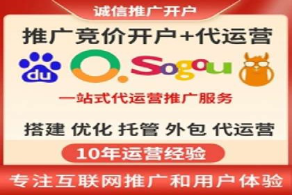 案例分析：信息流广告成功投放秘诀